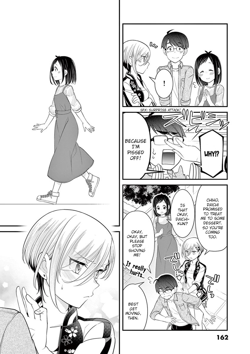 Ooyanki! ~My Apartment Life With A Yankee Landlord~ - Chapter 10