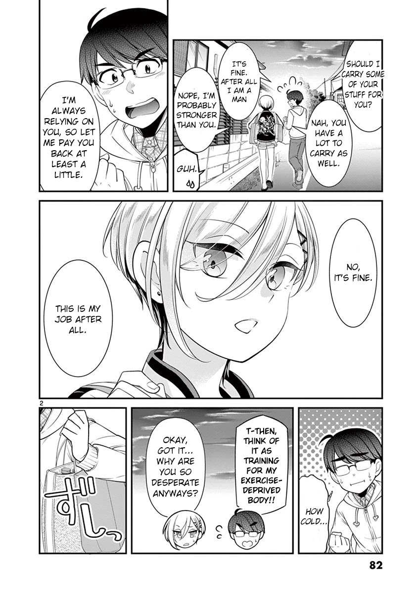 Ooyanki! ~My Apartment Life With A Yankee Landlord~ - Chapter 6