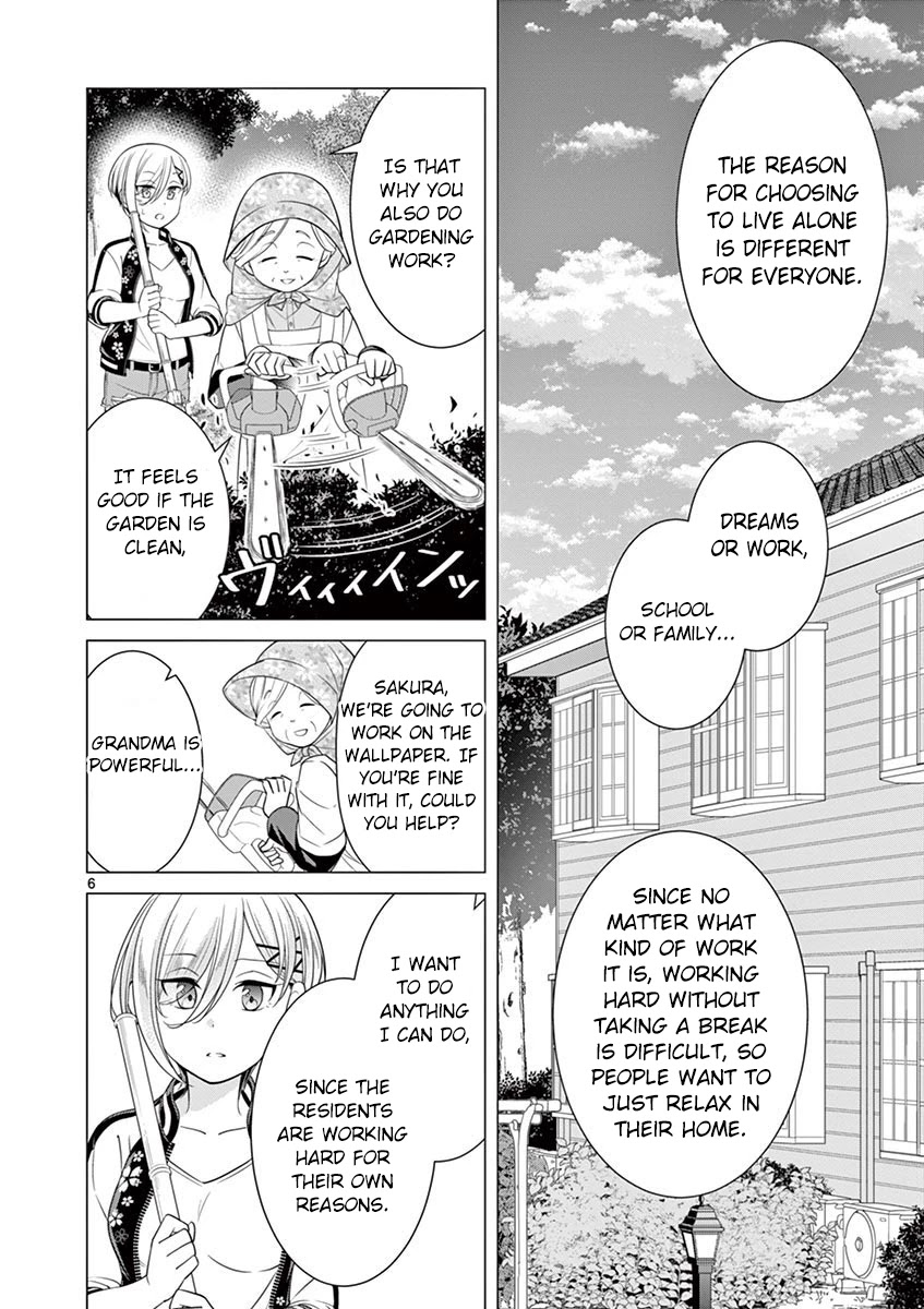 Ooyanki! ~My Apartment Life With A Yankee Landlord~ - Chapter 6