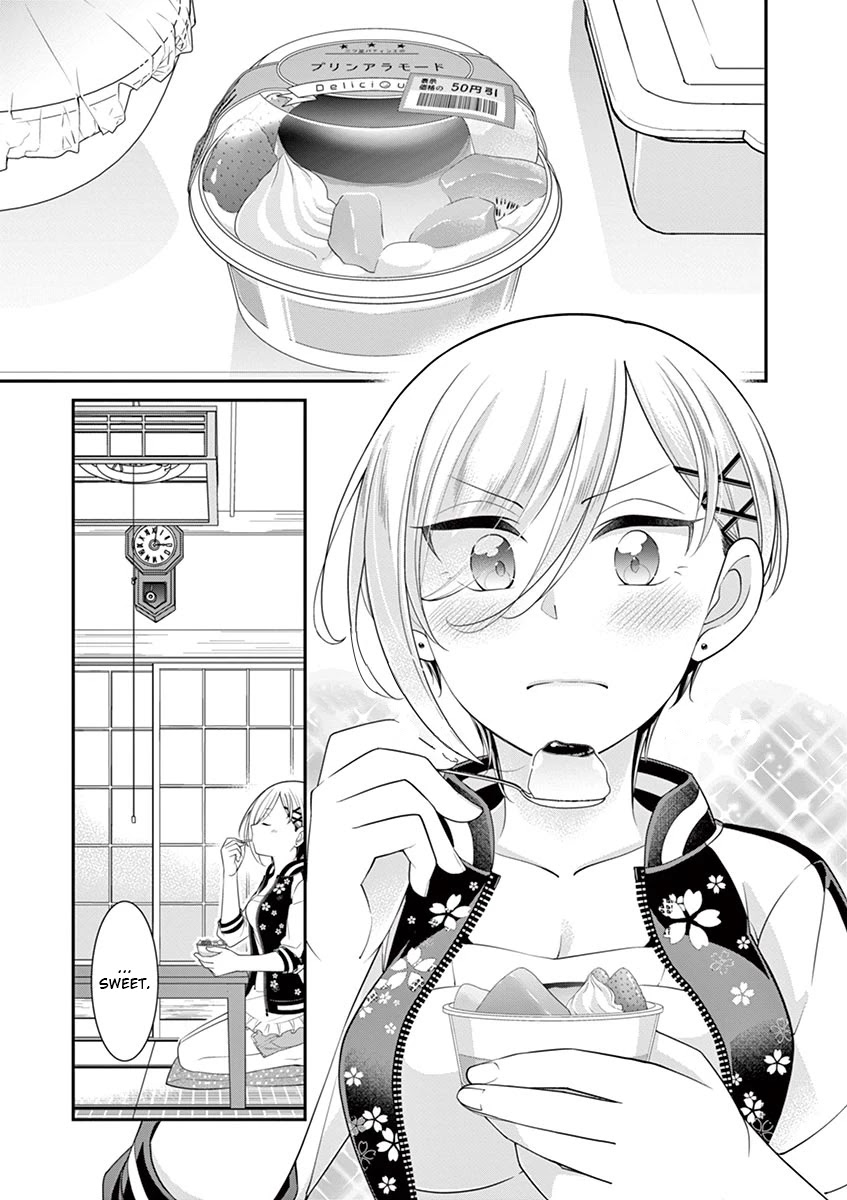 Ooyanki! ~My Apartment Life With A Yankee Landlord~ - Chapter 8.5