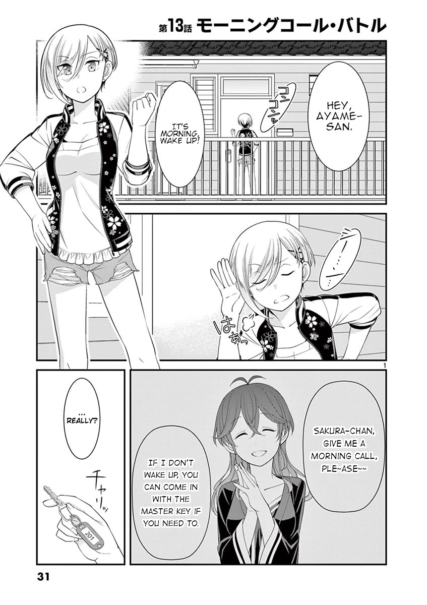 Ooyanki! ~My Apartment Life With A Yankee Landlord~ - Chapter 13