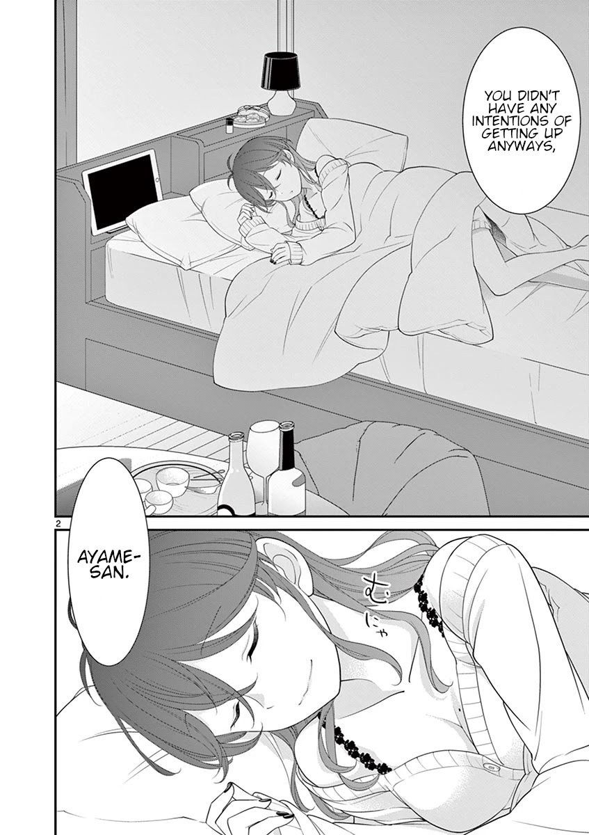 Ooyanki! ~My Apartment Life With A Yankee Landlord~ - Chapter 13