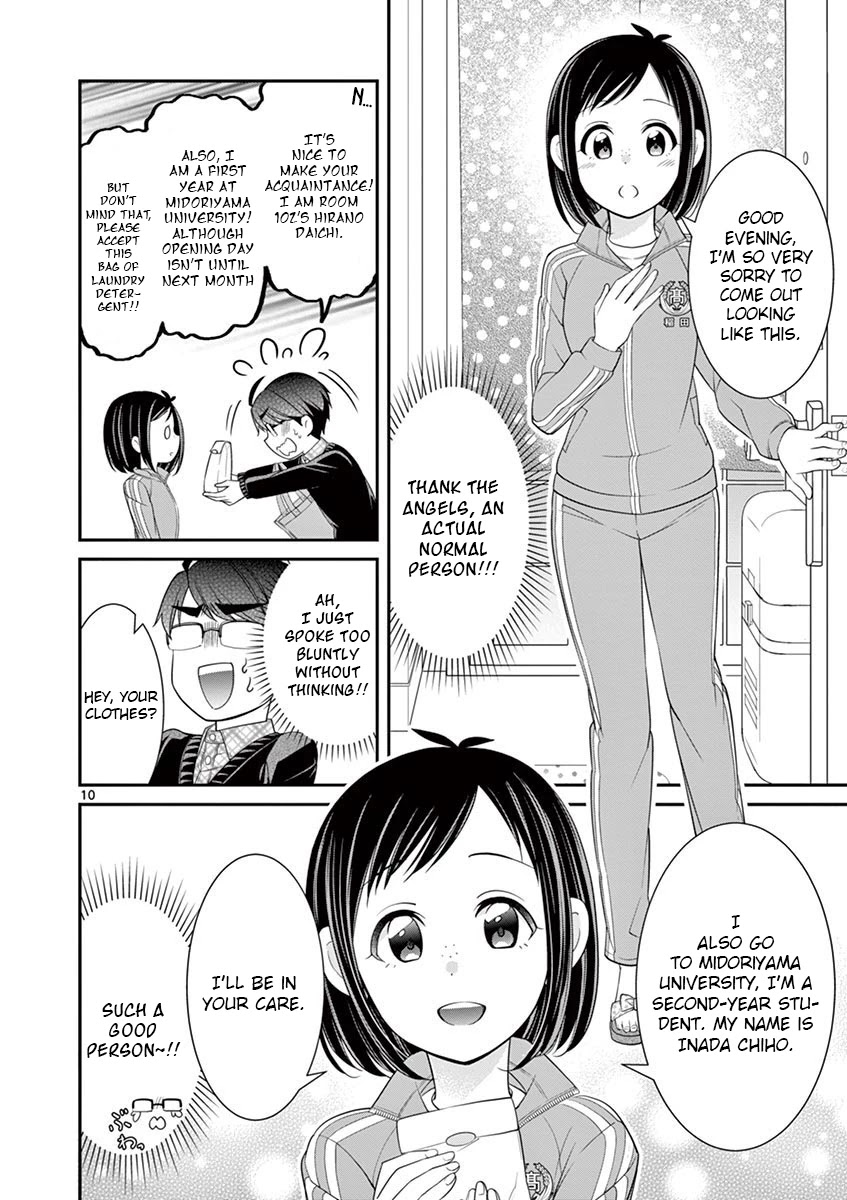 Ooyanki! ~My Apartment Life With A Yankee Landlord~ - Chapter 9