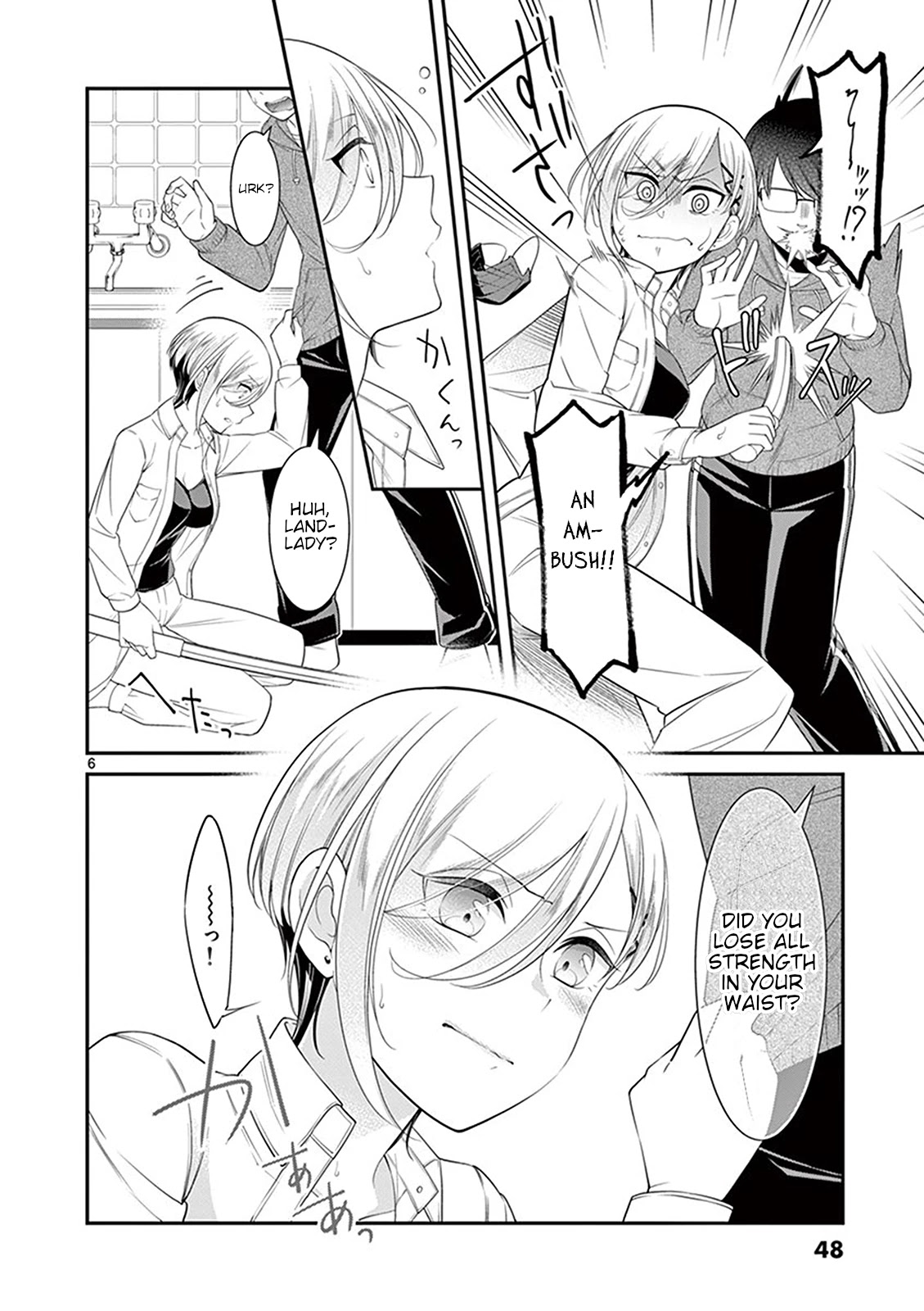 Ooyanki! ~My Apartment Life With A Yankee Landlord~ - Chapter 14