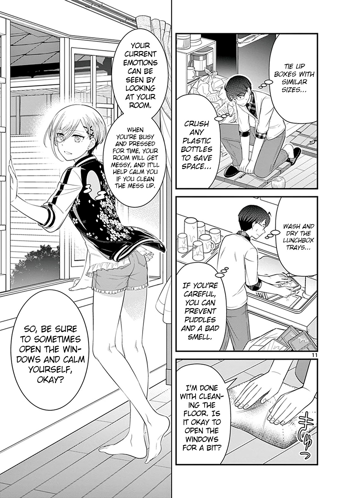 Ooyanki! ~My Apartment Life With A Yankee Landlord~ - Chapter 20: Daily Life