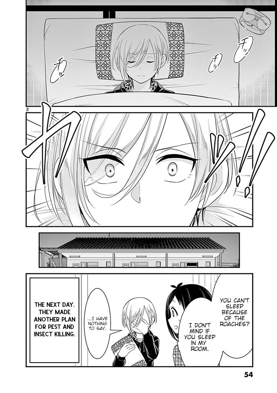 Ooyanki! ~My Apartment Life With A Yankee Landlord~ - Chapter 14.5