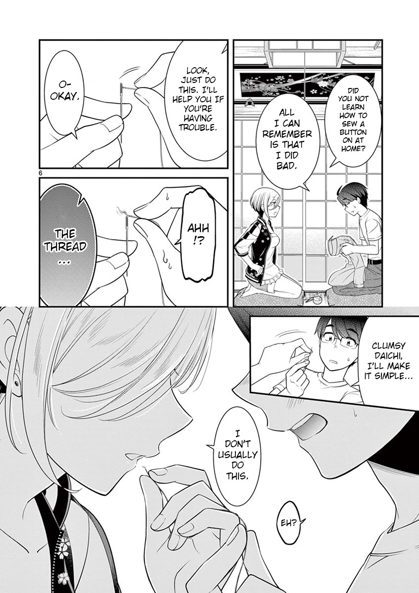 Ooyanki! ~My Apartment Life With A Yankee Landlord~ - Chapter 7