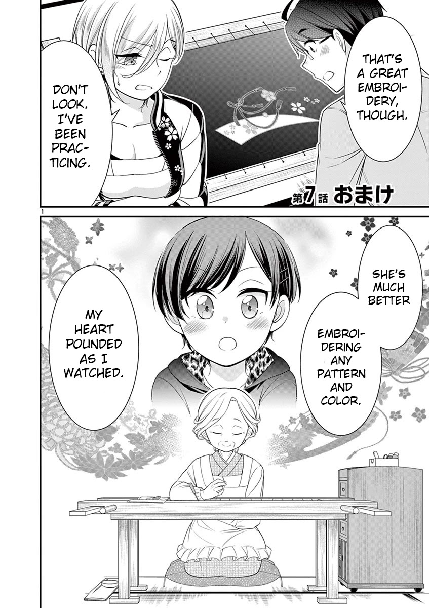 Ooyanki! ~My Apartment Life With A Yankee Landlord~ - Chapter 7