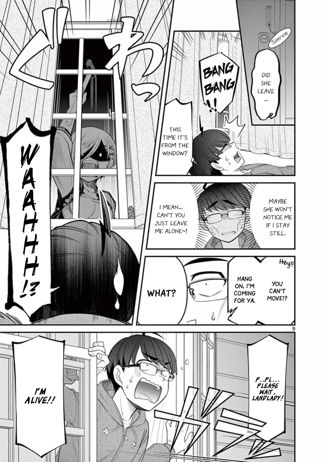 Ooyanki! ~My Apartment Life With A Yankee Landlord~ - Chapter 2