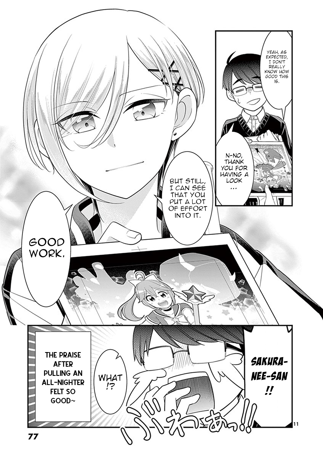 Ooyanki! ~My Apartment Life With A Yankee Landlord~ - Vol.2 Chapter 16