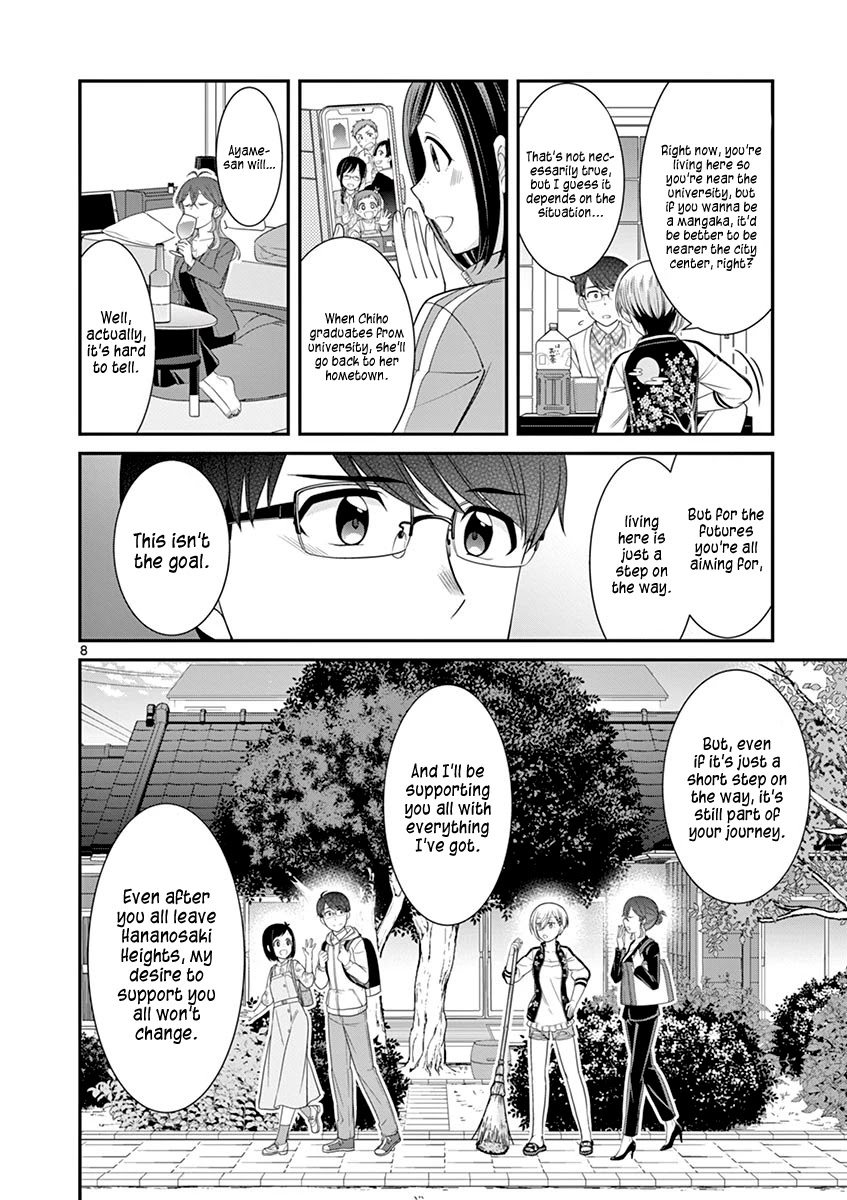 Ooyanki! ~My Apartment Life With A Yankee Landlord~ - Chapter 21: The Days Of Hananosaki Heights