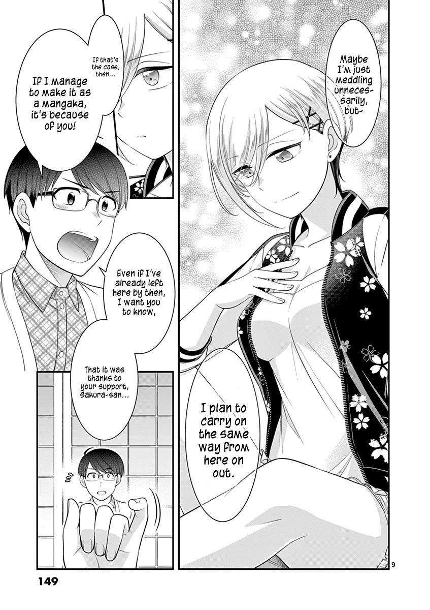 Ooyanki! ~My Apartment Life With A Yankee Landlord~ - Chapter 21: The Days Of Hananosaki Heights