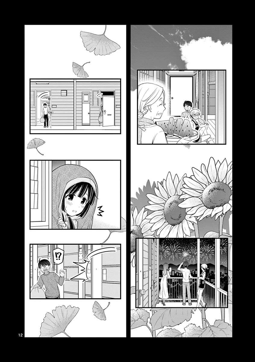 Ooyanki! ~My Apartment Life With A Yankee Landlord~ - Chapter 21: The Days Of Hananosaki Heights