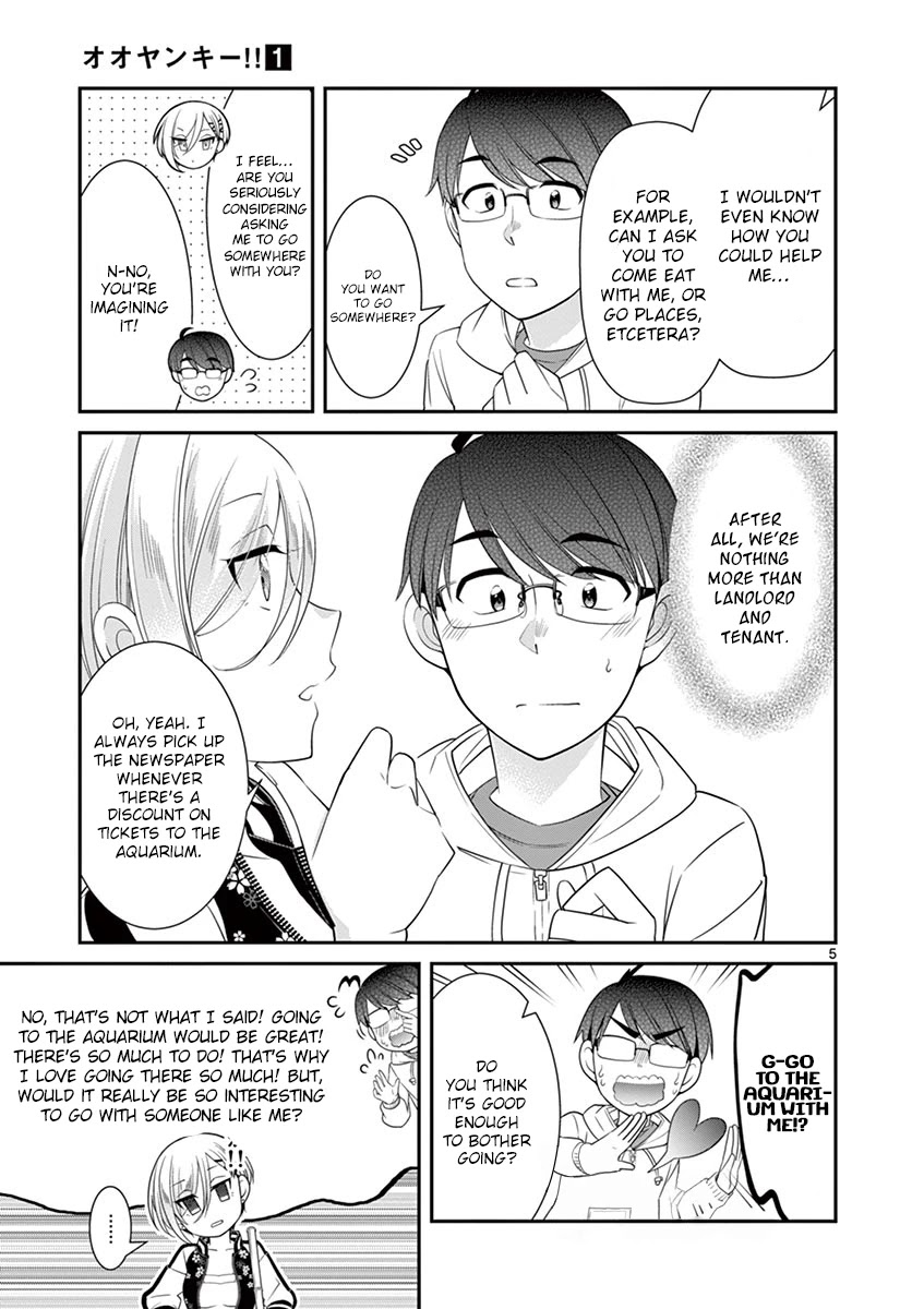 Ooyanki! ~My Apartment Life With A Yankee Landlord~ - Chapter 10.5