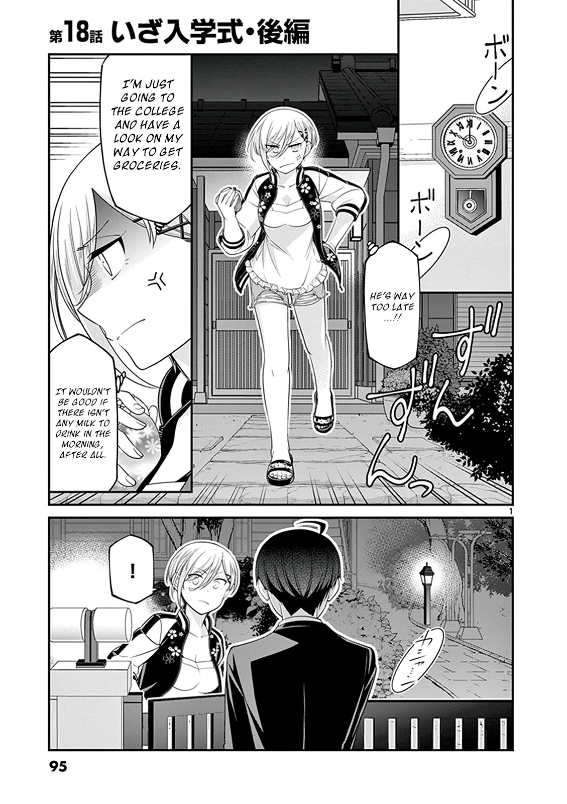 Ooyanki! ~My Apartment Life With A Yankee Landlord~ - Chapter 18