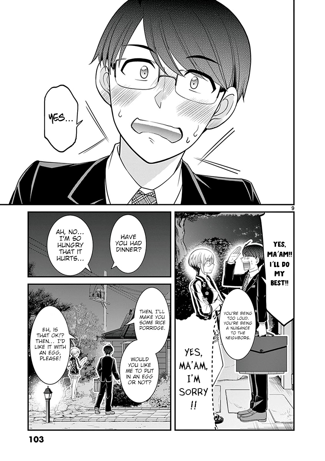 Ooyanki! ~My Apartment Life With A Yankee Landlord~ - Chapter 18