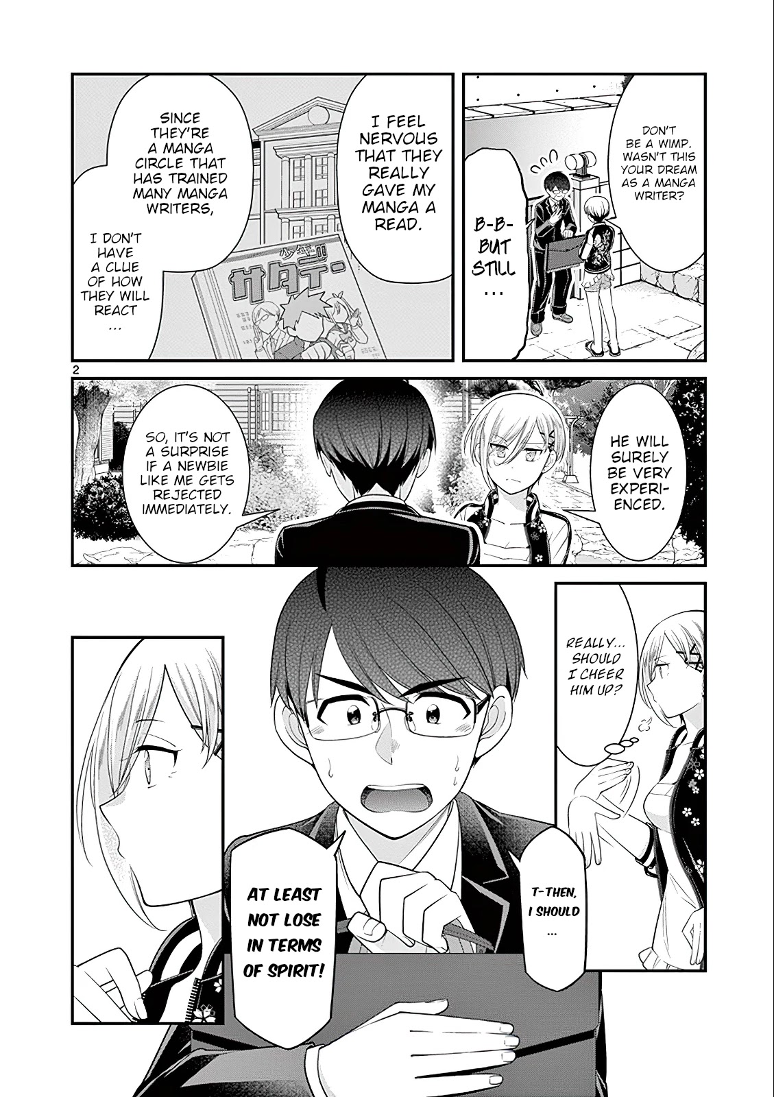 Ooyanki! ~My Apartment Life With A Yankee Landlord~ - Chapter 17