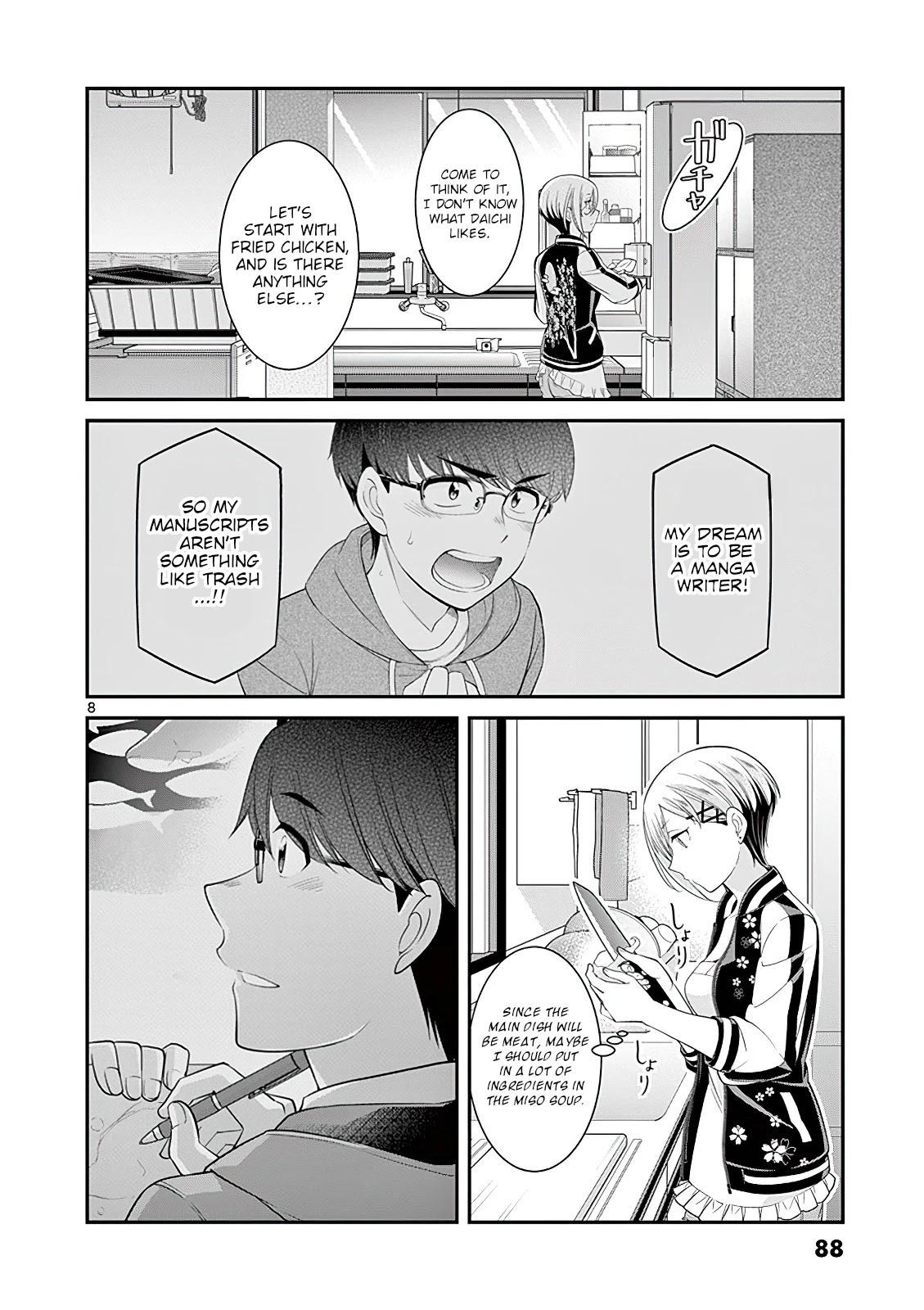 Ooyanki! ~My Apartment Life With A Yankee Landlord~ - Chapter 17