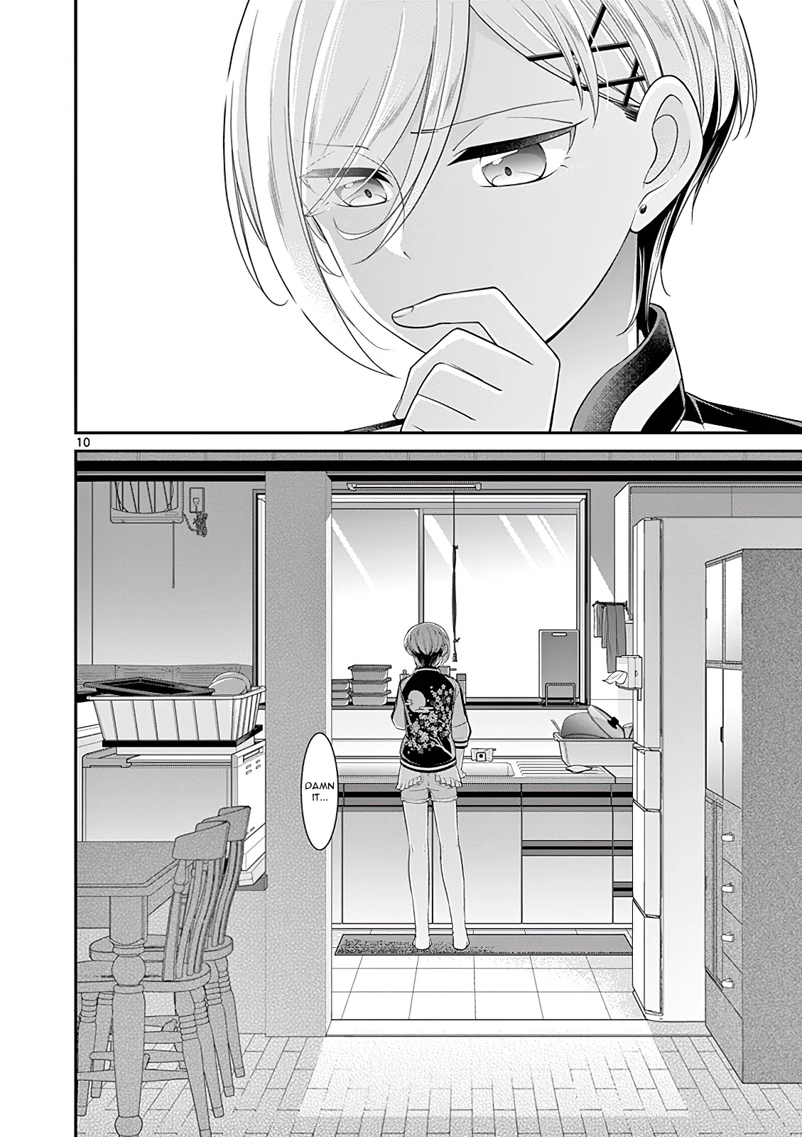 Ooyanki! ~My Apartment Life With A Yankee Landlord~ - Chapter 17