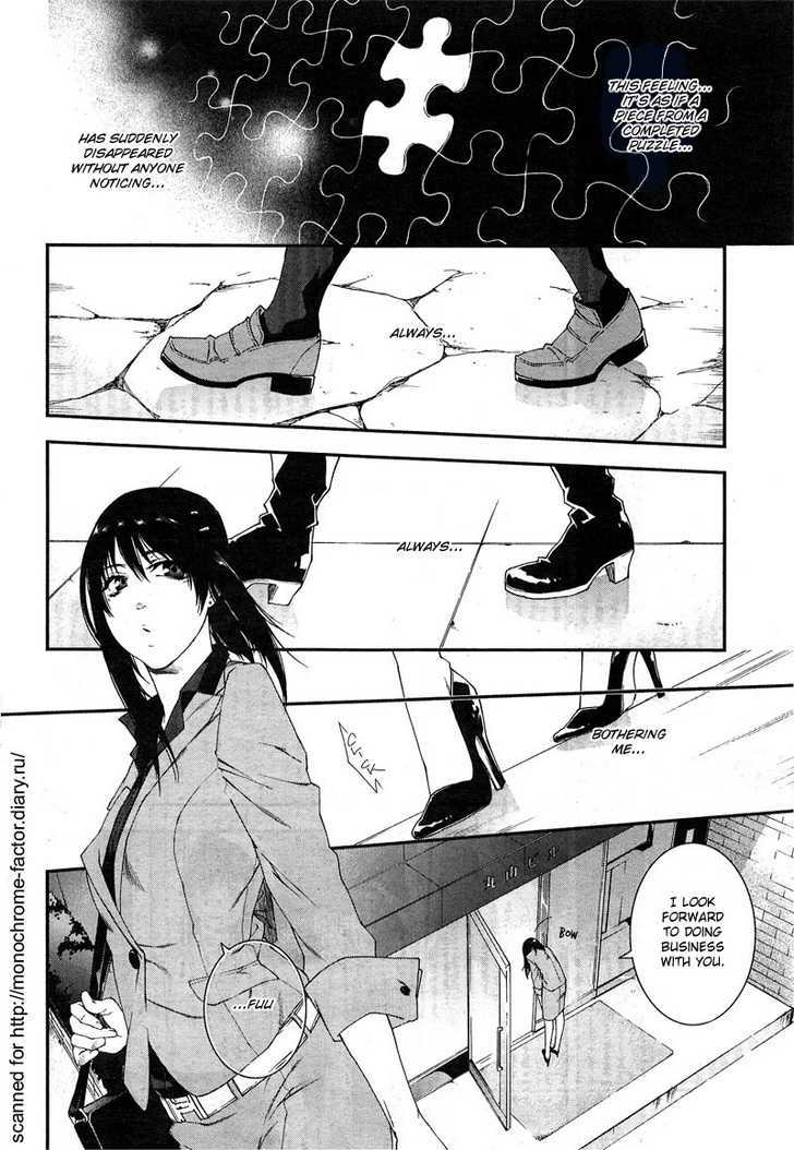 Monochrome Factor - Vol.9 Chapter 65