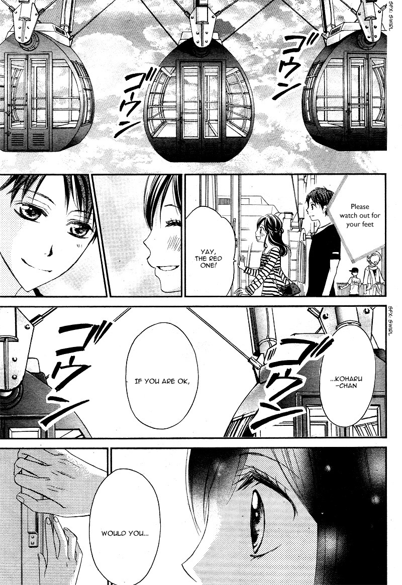 Hachimitsu Ni Hatsukoi - Chapter 12