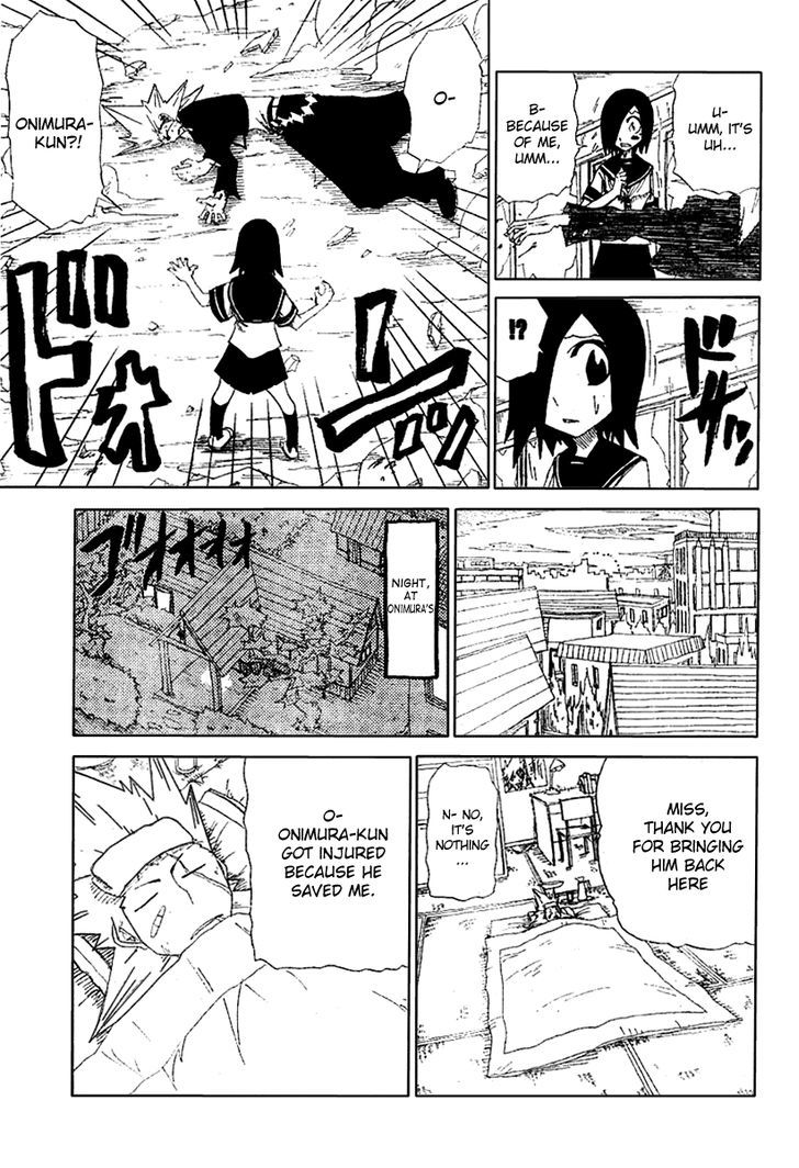 Hatenkou - Chapter 0