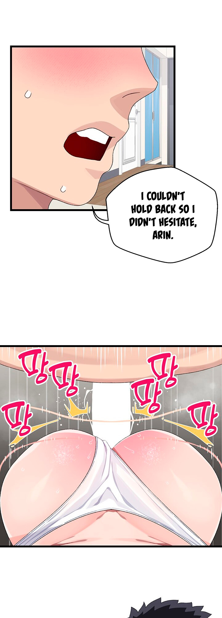 Doki Doki Connection - Chapter 18: Arin's Timid Confession