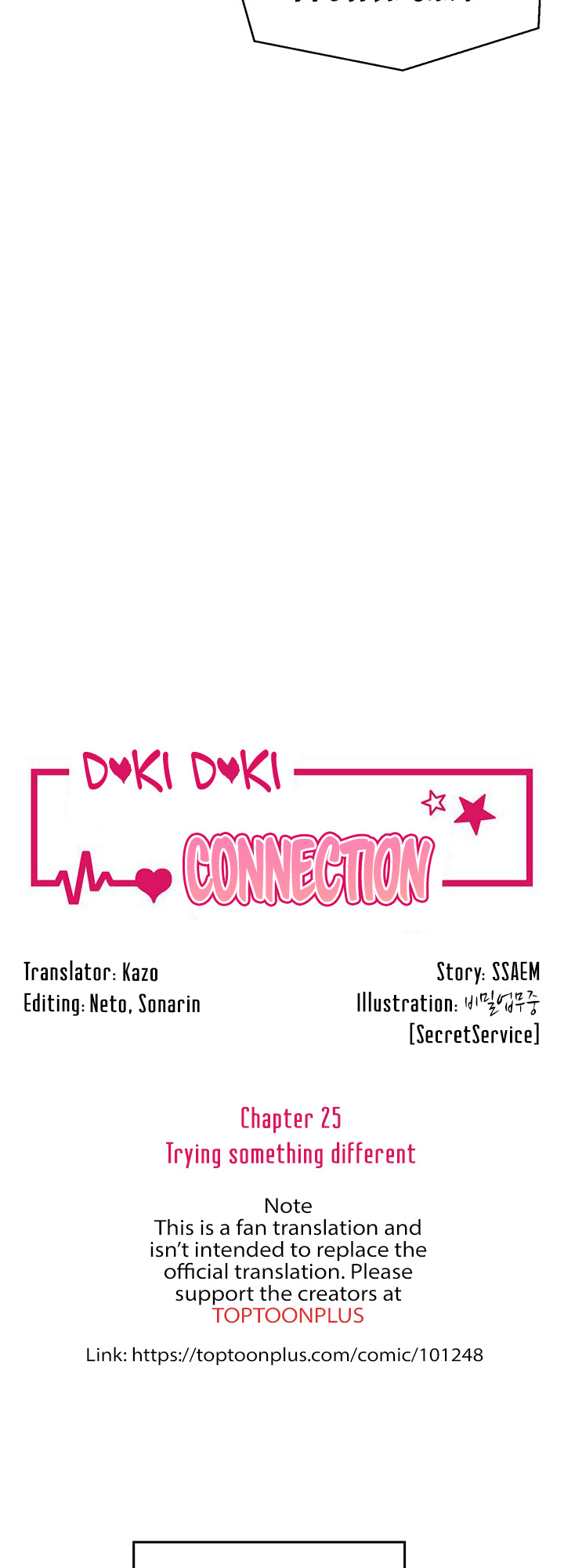 Doki Doki Connection - Chapter 25: Trying Something Different