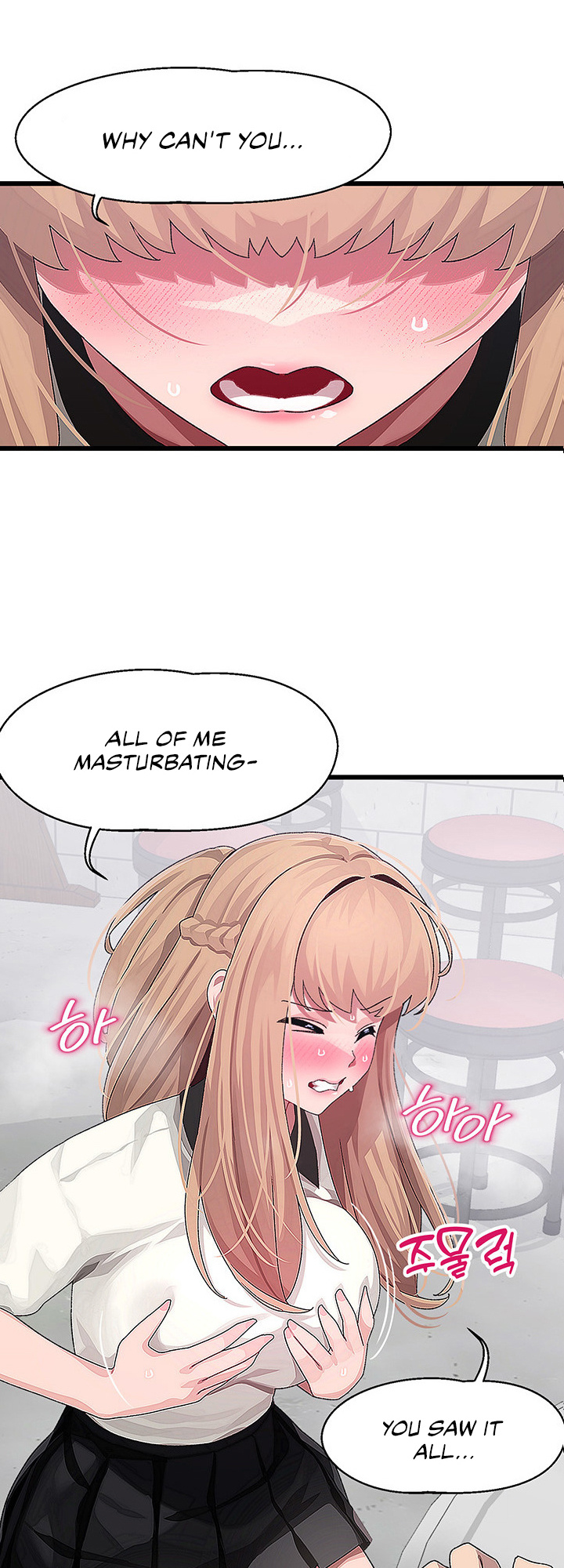 Doki Doki Connection - Chapter 17: Arin Opens Up To Seong-Hyun