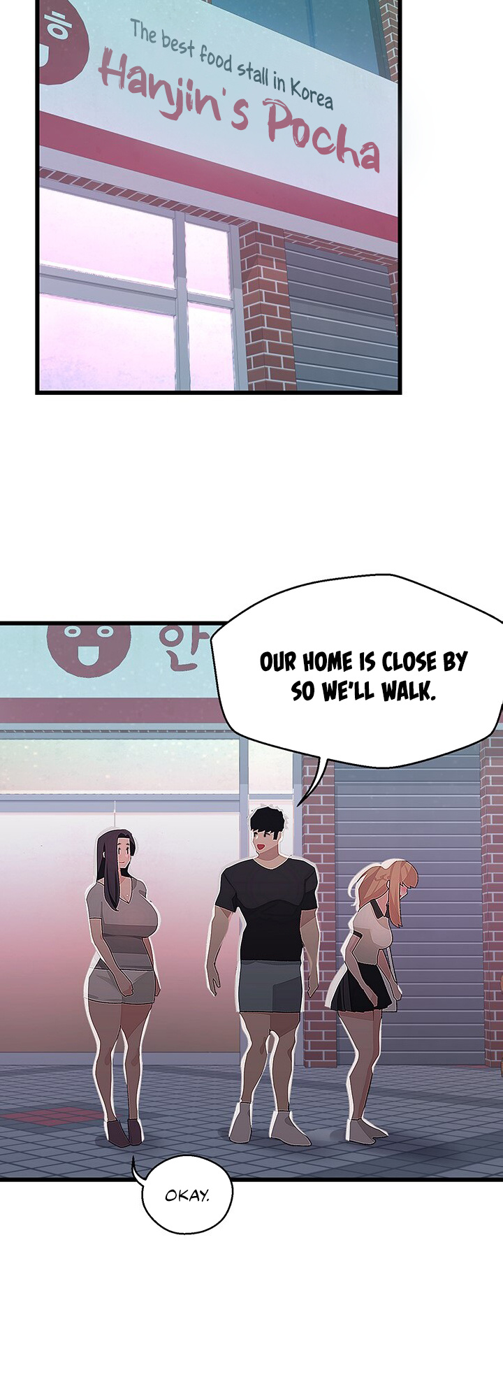 Doki Doki Connection - Chapter 17: Arin Opens Up To Seong-Hyun