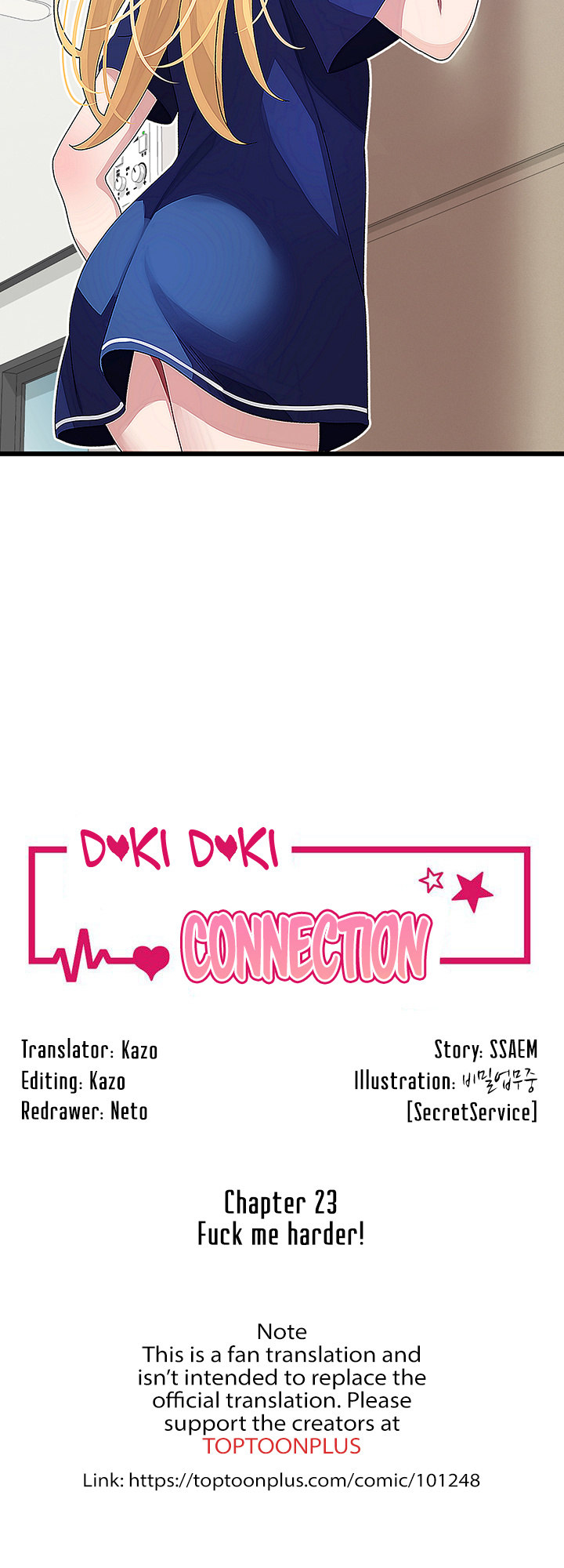 Doki Doki Connection - Chapter 23: Fuck Me Harder!