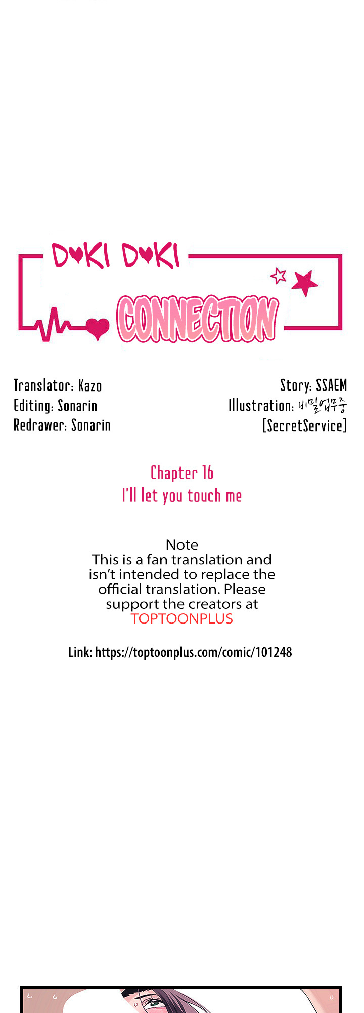 Doki Doki Connection - Chapter 16: I’ll Let You Touch Me