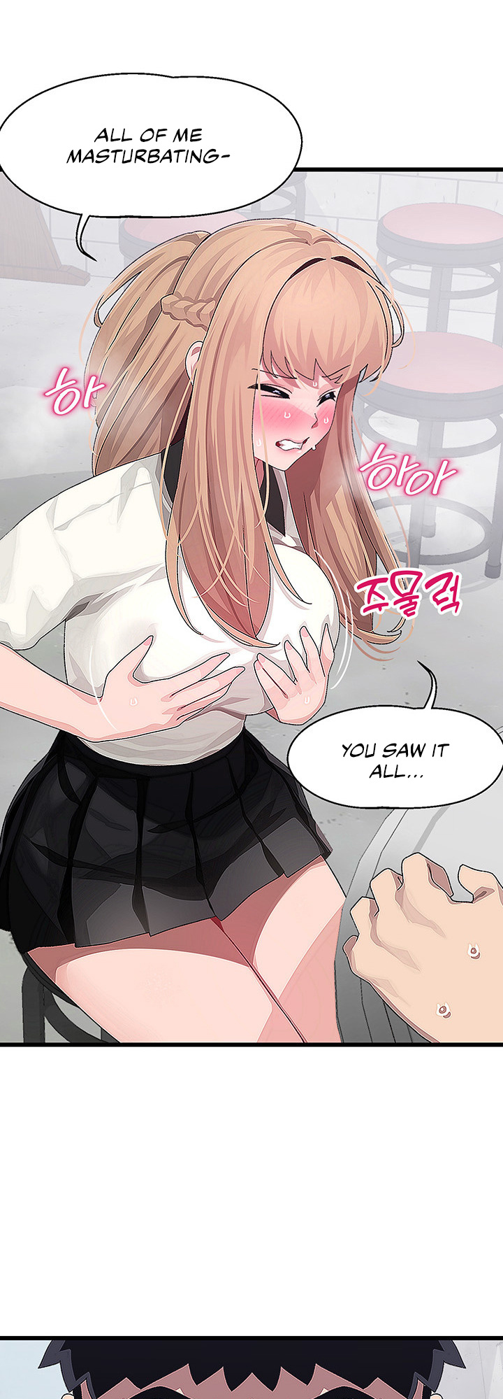 Doki Doki Connection - Chapter 16: I’ll Let You Touch Me