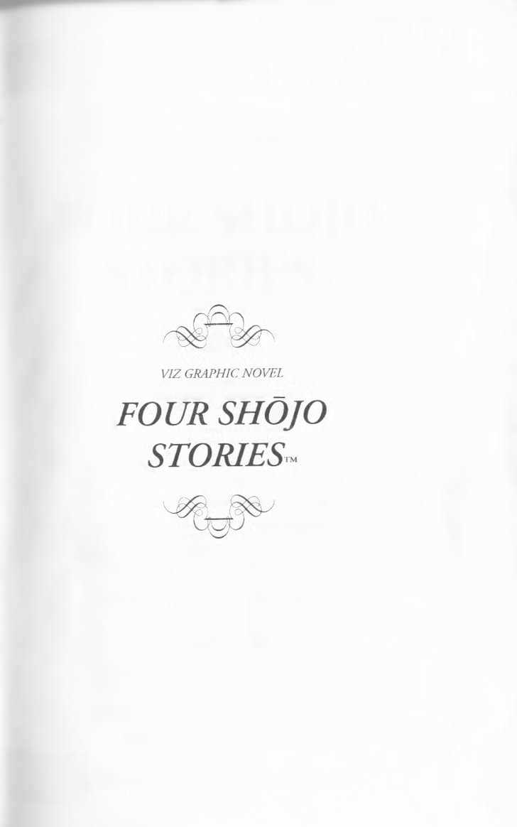 Four Shoujo Stories - Vol.1 Chapter 1 : Promise