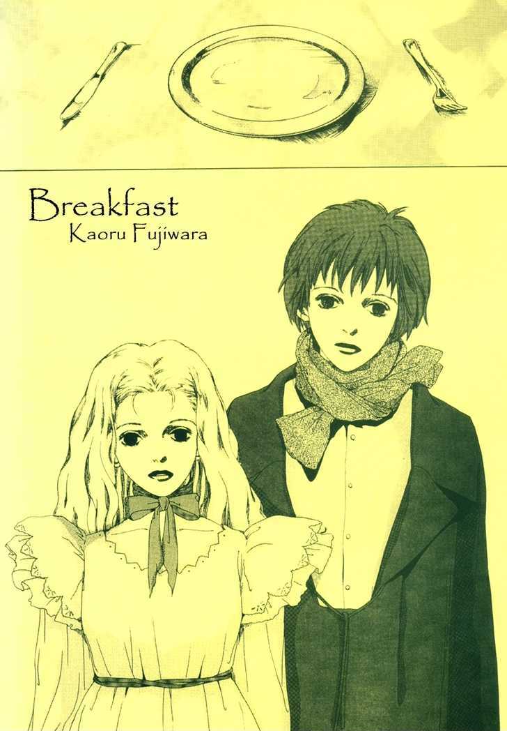 Kindai Renai - Vol.1 Chapter 7 : Breakfast