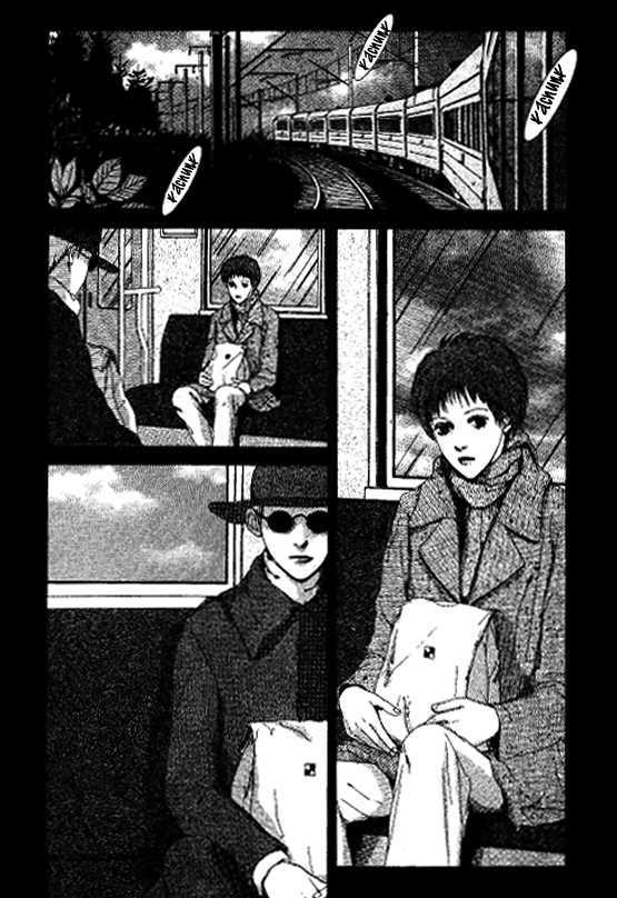 Kindai Renai - Vol.1 Chapter 9 : Paper Bag