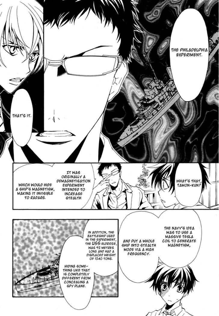 Shin Jigen Ascension - Chapter 2