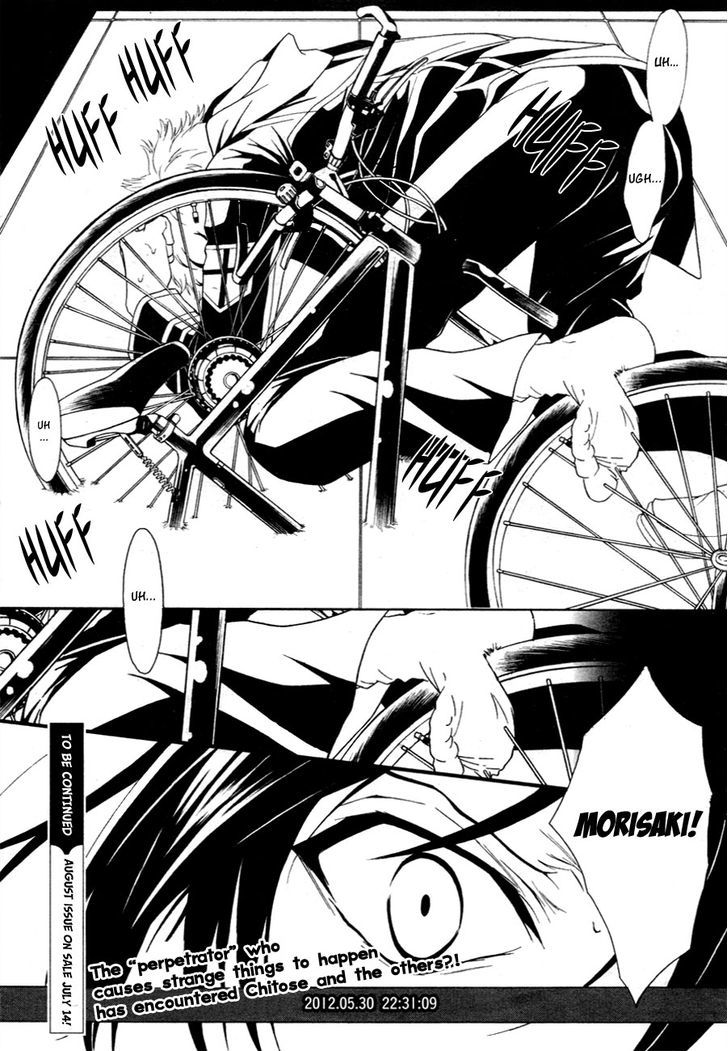 Shin Jigen Ascension - Chapter 2