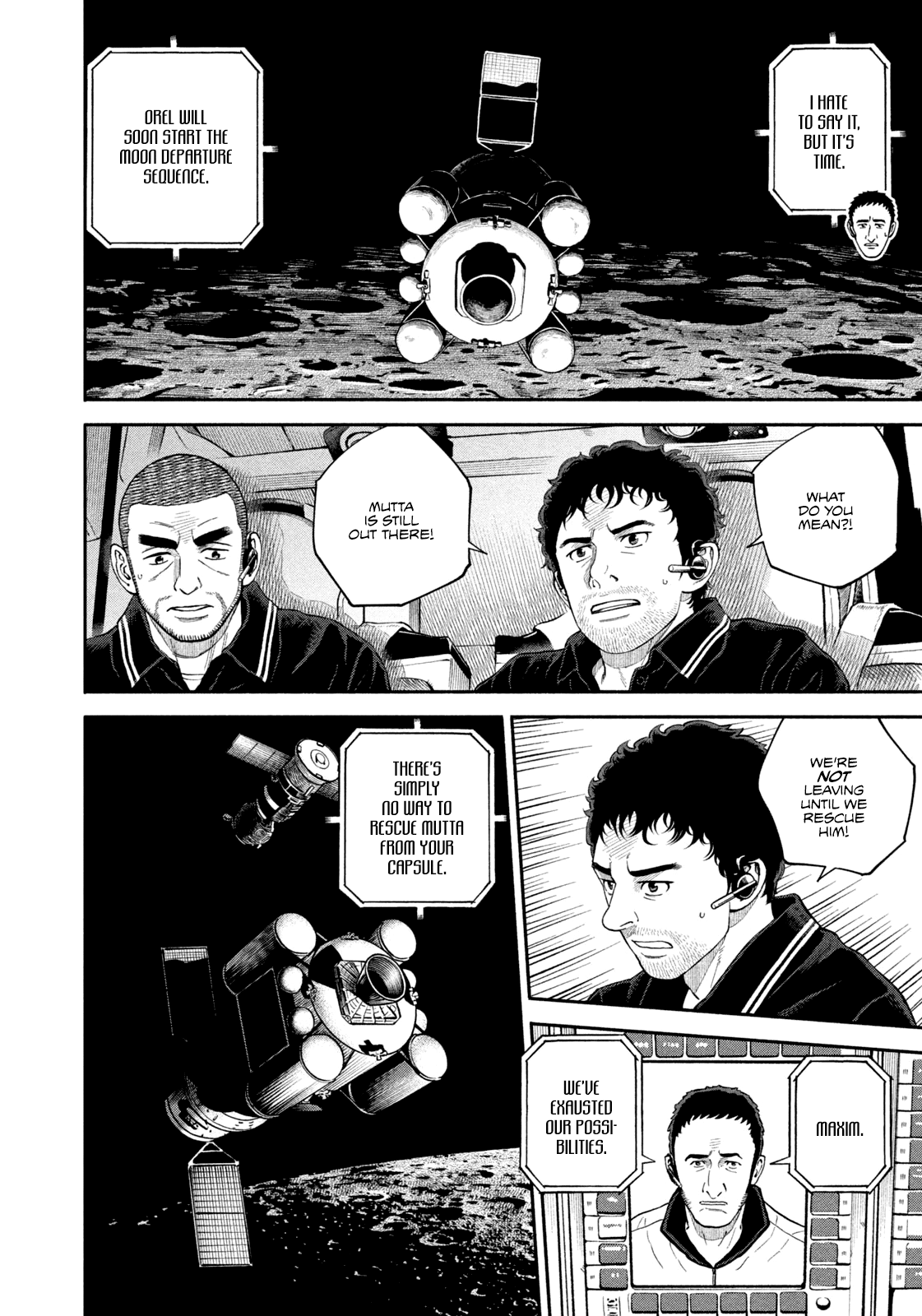 Uchuu Kyoudai - Chapter 410: The Same Cosmos