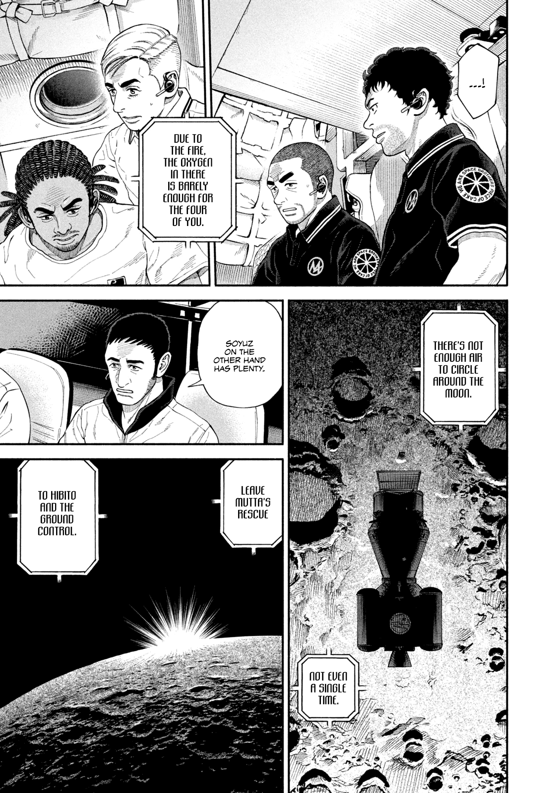 Uchuu Kyoudai - Chapter 410: The Same Cosmos