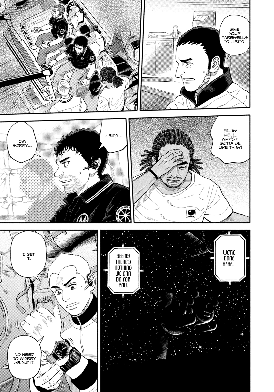 Uchuu Kyoudai - Chapter 410: The Same Cosmos