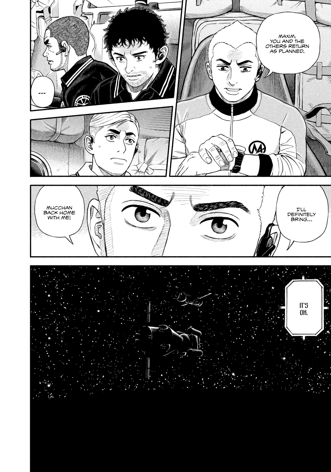 Uchuu Kyoudai - Chapter 410: The Same Cosmos