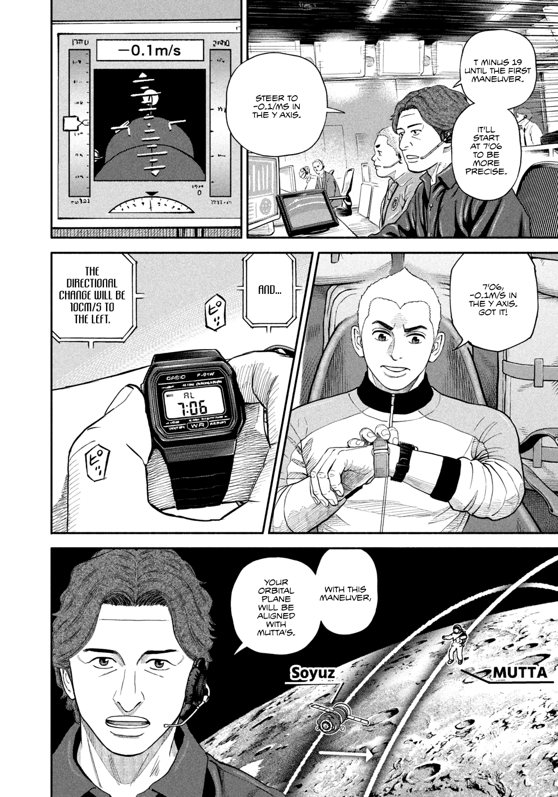 Uchuu Kyoudai - Chapter 410: The Same Cosmos