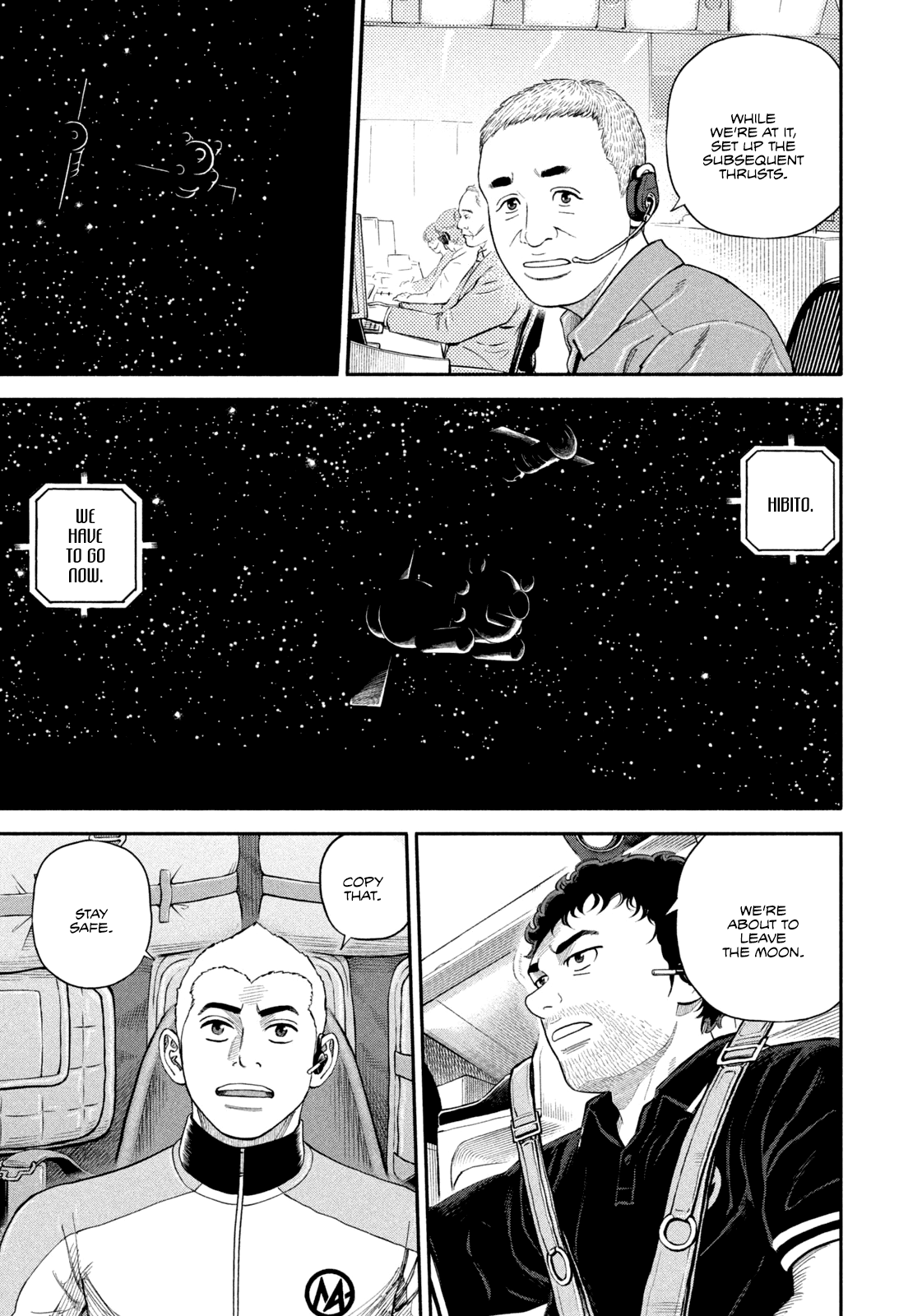 Uchuu Kyoudai - Chapter 410: The Same Cosmos