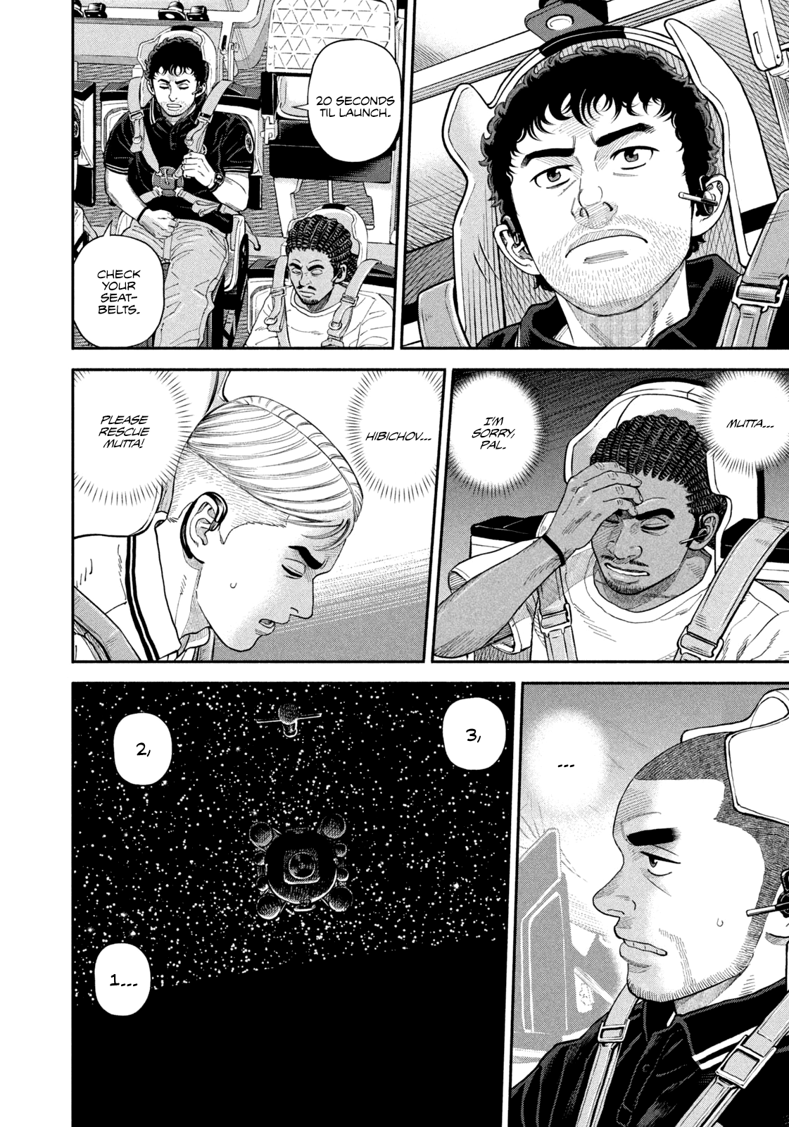 Uchuu Kyoudai - Chapter 410: The Same Cosmos