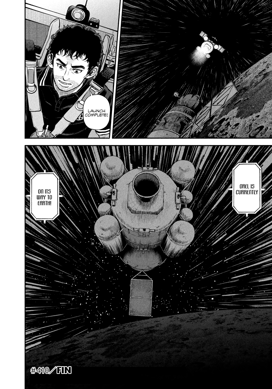 Uchuu Kyoudai - Chapter 410: The Same Cosmos