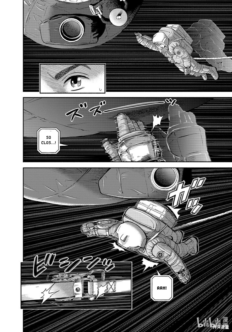 Uchuu Kyoudai - Chapter 405: Until I Grab The Soyuz