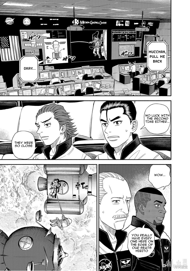 Uchuu Kyoudai - Chapter 405: Until I Grab The Soyuz