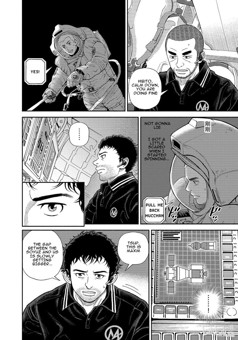 Uchuu Kyoudai - Chapter 405: Until I Grab The Soyuz