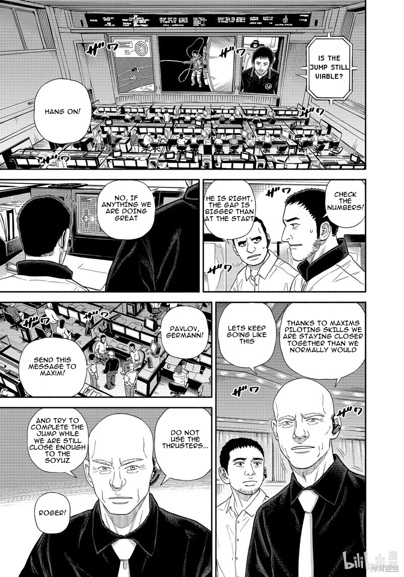 Uchuu Kyoudai - Chapter 405: Until I Grab The Soyuz